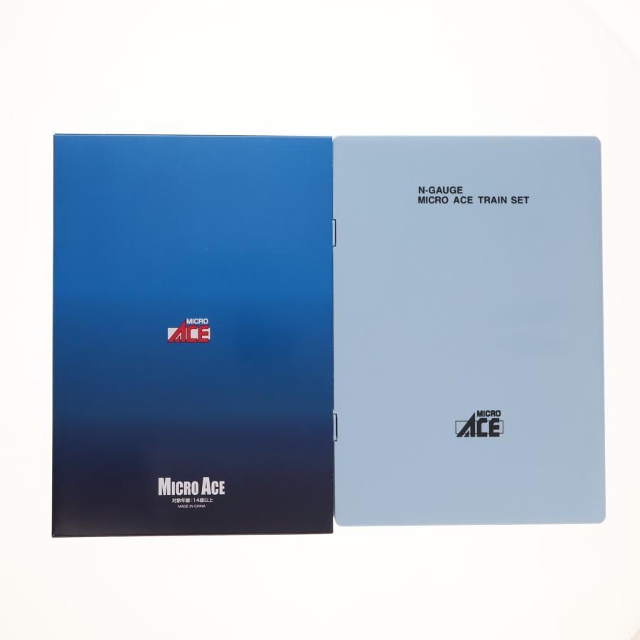 中古即納』{RWM} A6464 キハ48 リゾートみのり 3両セット(動力付き) N