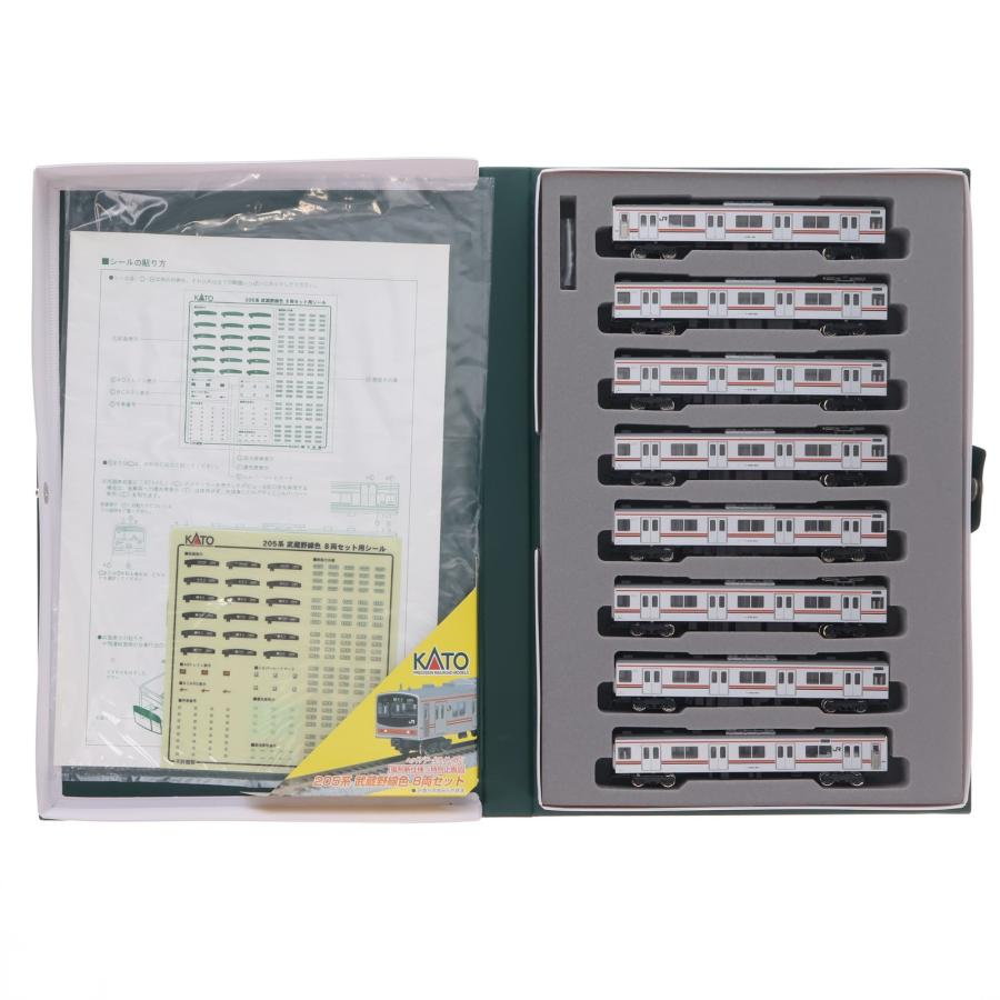 中古即納』{RWM} 10-446 特別企画品 205系 武蔵野線色 8両セット(動力