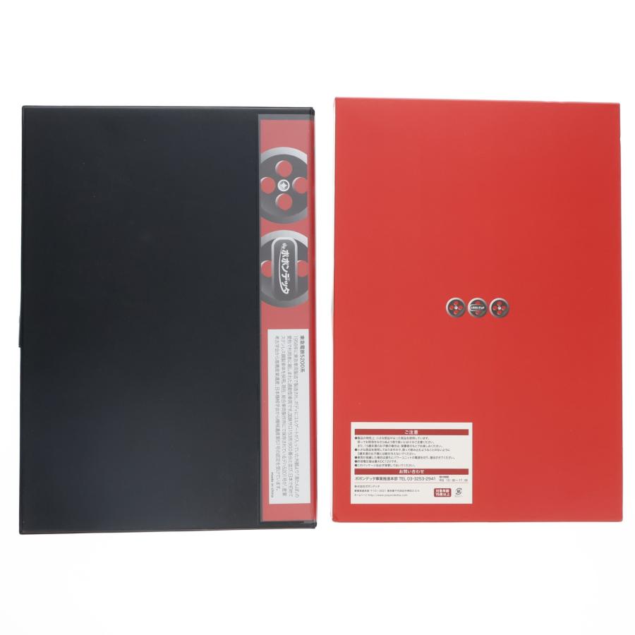 ポポンデッタ 『中古即納』{RWM} 6053 東急電鉄5200系/旧5000系 大井町