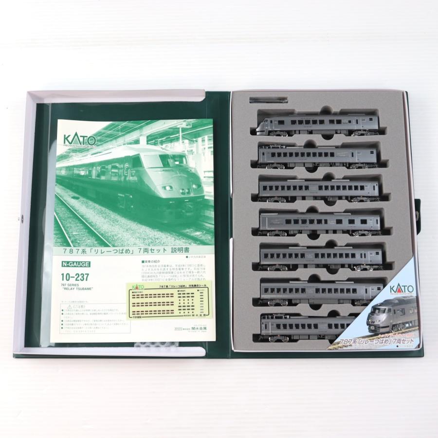 中古即納』{RWM} 10-237 787系「リレーつばめ」 7両セット(動力付き) N
