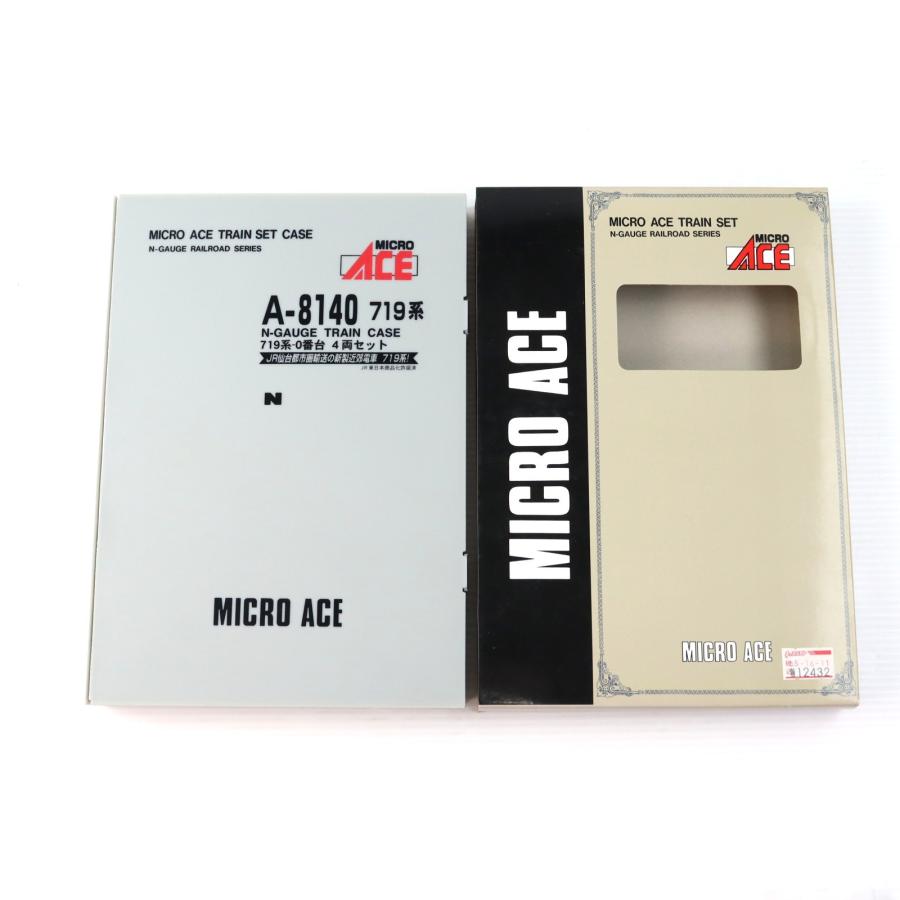 中古即納』{RWM} A8140 JR 719系0番台 4両セット(動力付き) Nゲージ