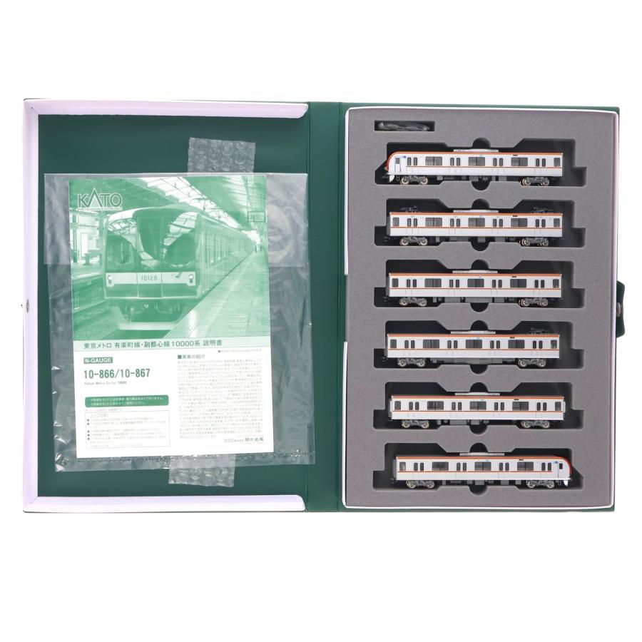 KATO 東京メトロシリーズ10000 10-866 Nゲージ 中古即納』{RWM} 10-866 東京メトロ 有楽町線・副都心線 10000系 基本6