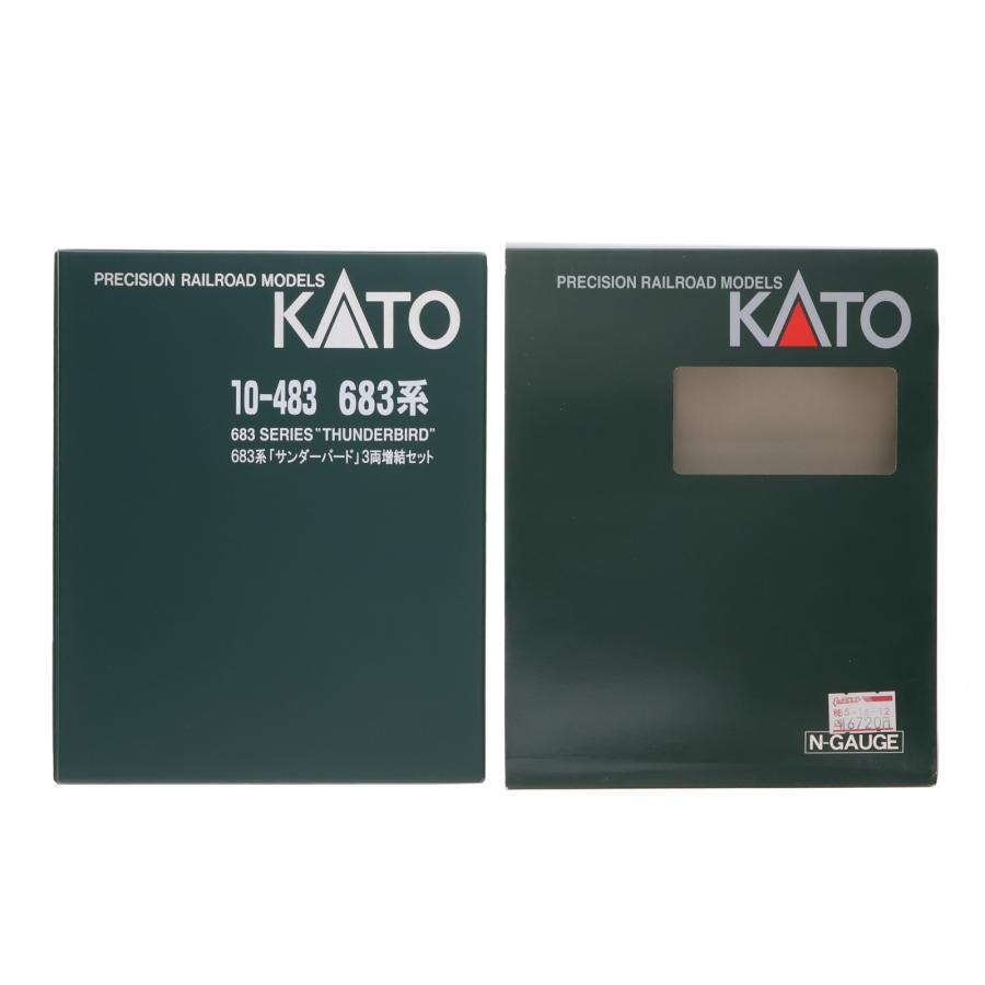 中古即納』{RWM} 10-483 683系「サンダーバード」 3両増結セット(動力
