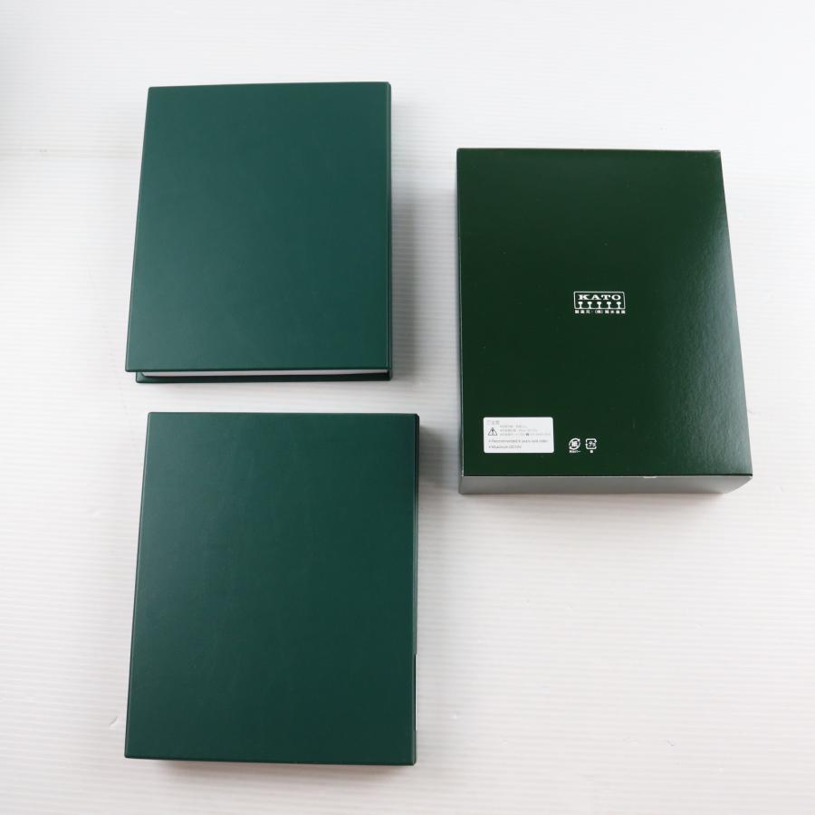 中古即納』{RWM} 10-523 205系 京浜東北線色 10両セットA(動力付き) N
