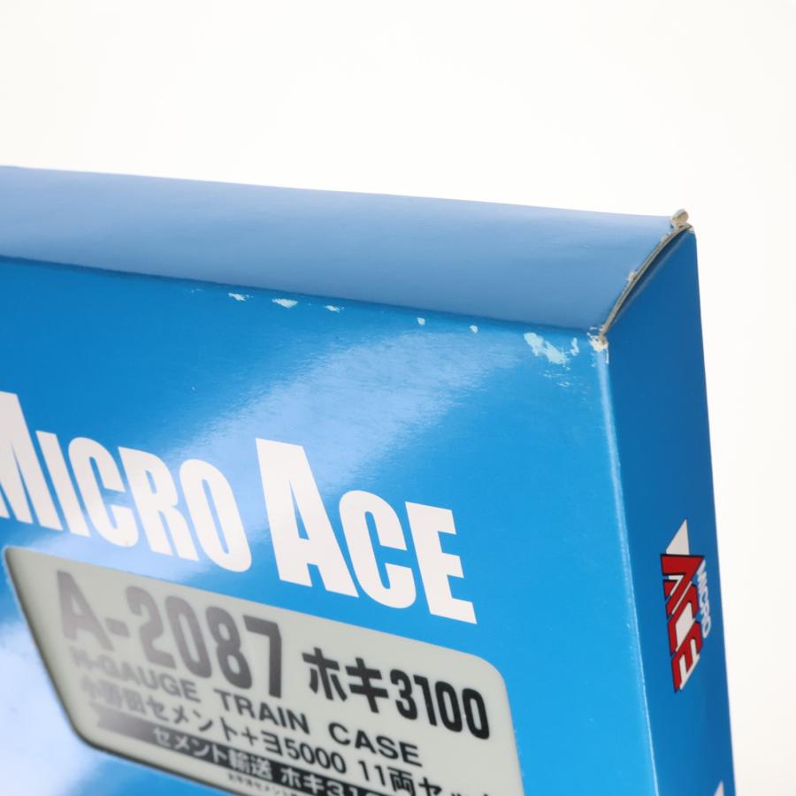 マイクロエース ホキ3100 小野田セメント+ヨ5000 11両セット 楽天市場】マイクロエース ホキ3100小野田セメント+ヨ5000 11両セット