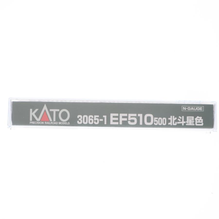 中古即納』{RWM} 3065-1 EF510-500 北斗星色(動力付き) Nゲージ 鉄道