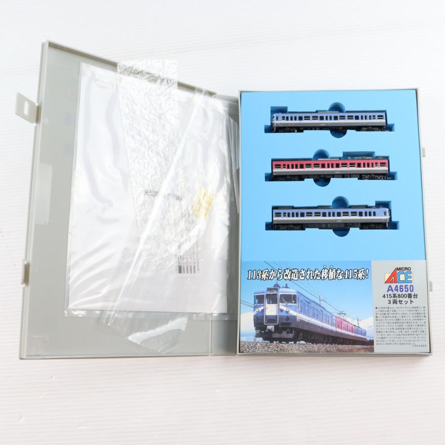 MICRO ACE A-4650 415系800番台 Nゲージ 3両セット Amazon | マイクロエース Nゲージ 415系800番台 3両セット A4650 鉄道