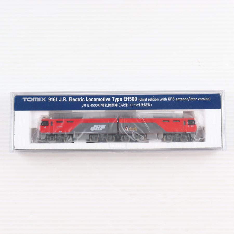 中古即納』{RWM} 9161 JR EH500形電気機関車(3次形・GPS付後期型