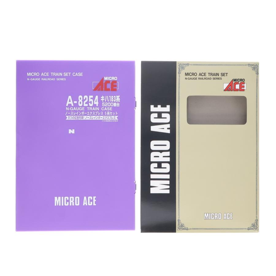 中古即納』{RWM} A8254 キハ183系5200番台 ノースレインボー