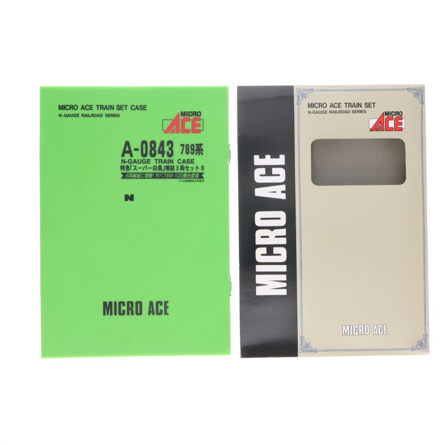 中古即納』{RWM} A0843 789系 特急「スーパー白鳥」 増結B 3両セット
