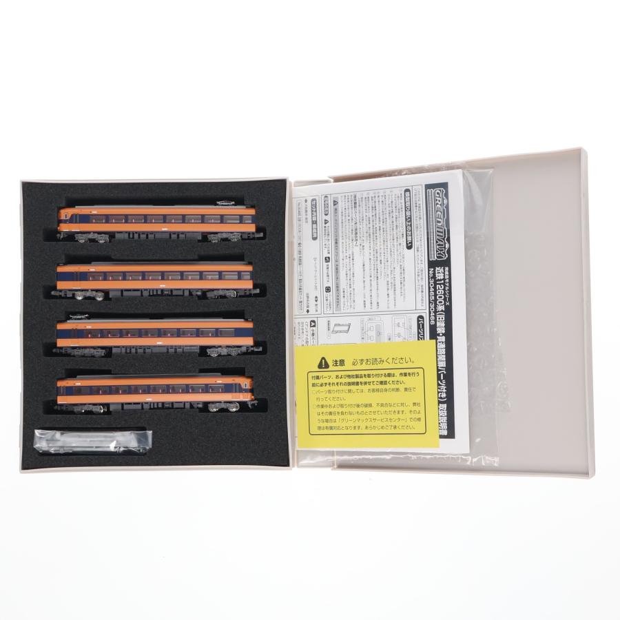 中古即納』{RWM} 30465 近鉄12600系(12601編成・旧塗装・貫通路開扉
