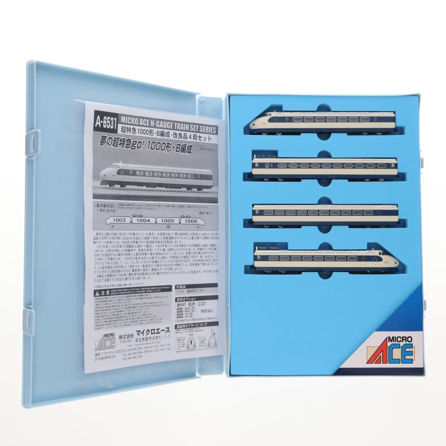 中古即納』{RWM} A6531 新幹線1000形・B編成・改良品 4両セット(動力