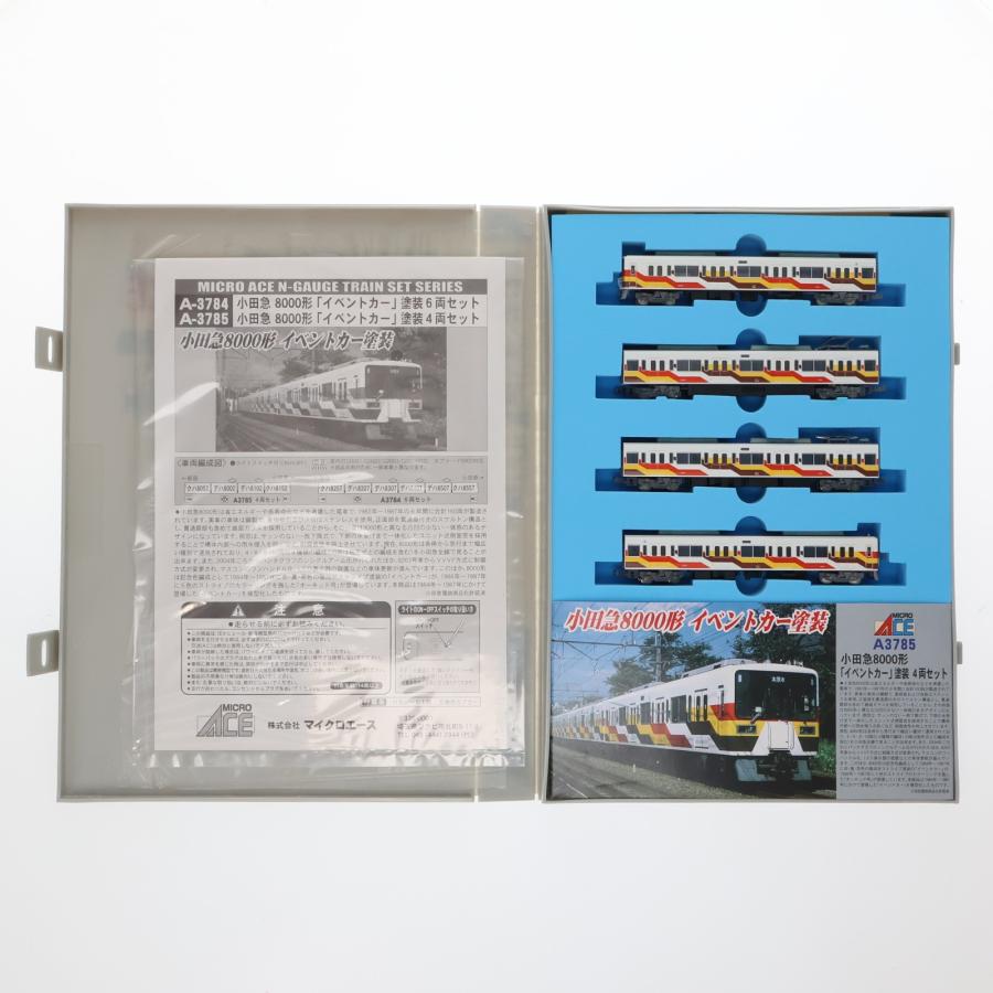 中古即納』{RWM} A3785 小田急 8000形 「イベントカー塗装」 4両セット