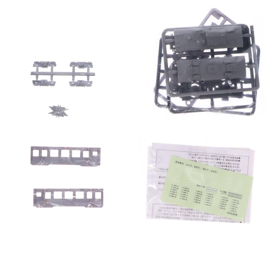 中古即納』{RWM} (単品) Bトレインショーティー 新パート2 455系 一般