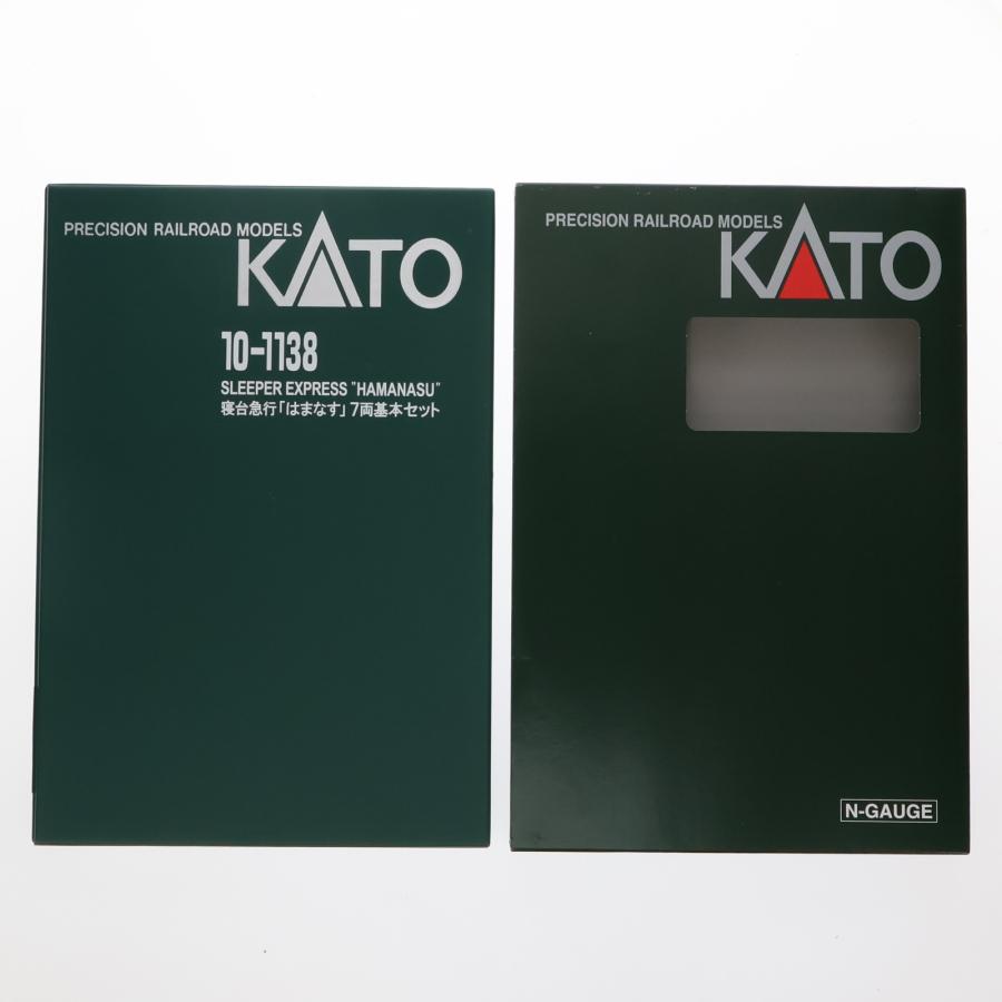 中古即納』{RWM} 10-1138 寝台急行「はまなす」 7両基本セット(動力