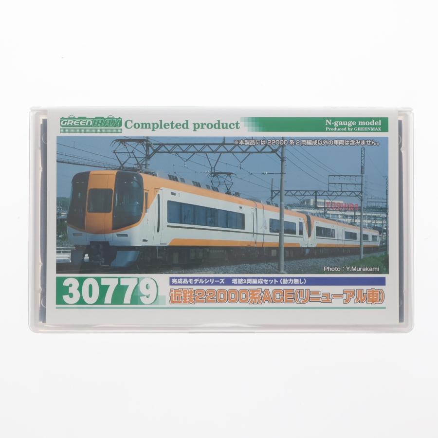 中古即納』{RWM} 30779 近鉄22000系ACE(リニューアル車) 増結2両編成