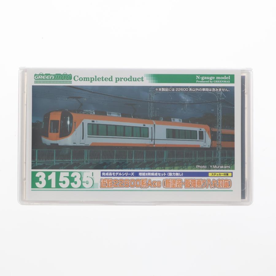 中古即納』{RWM} 31535 近鉄22600系Ace(新塗装・阪神乗り入れ対応