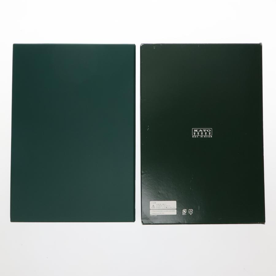 中古即納』{RWM} 10-1141 20系 寝台特急「さくら」 長崎編成 8両セット