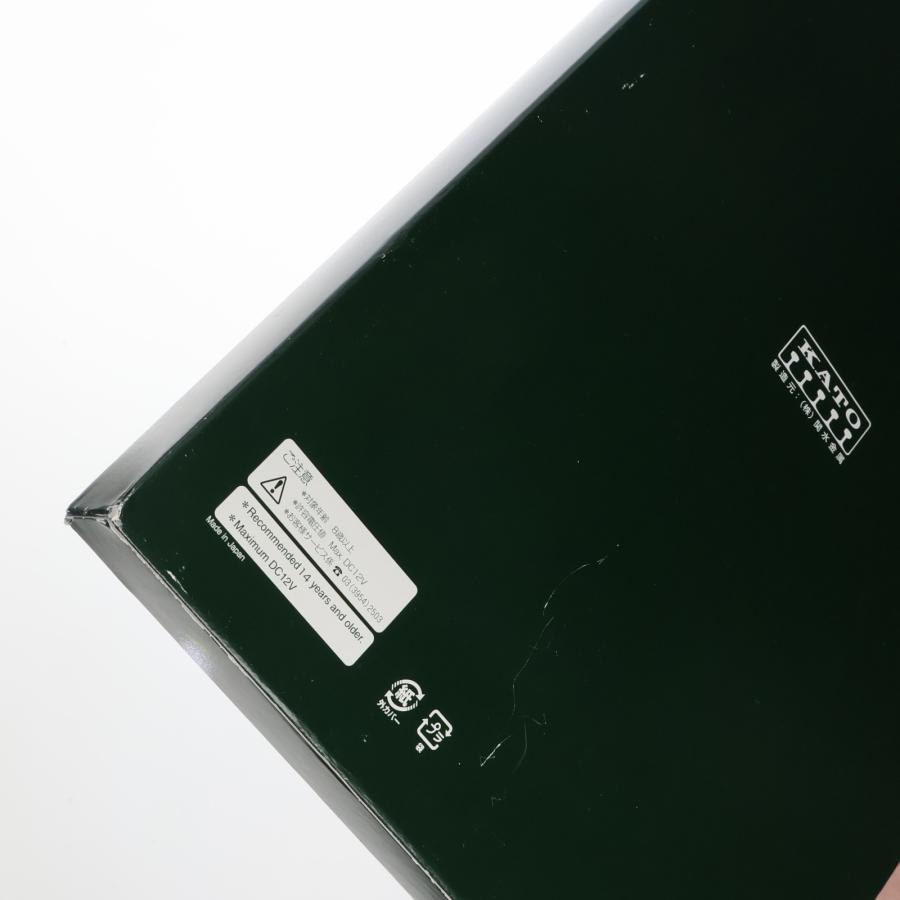 中古即納』{RWM} 10-1141 20系 寝台特急「さくら」 長崎編成 8両セット