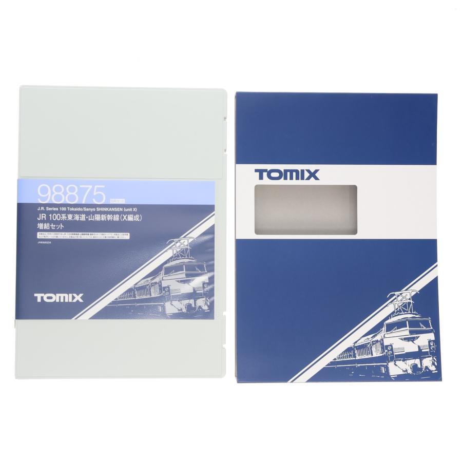 中古即納』{RWM} 98875 100系東海道・山陽新幹線(X編成)増結セット(6両