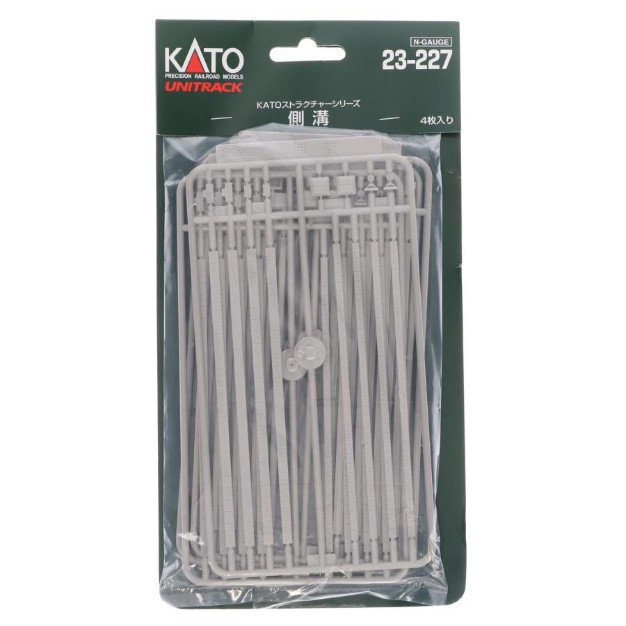Kato untrack ユニトラック nゲージkatoレール KATO PCまくらぎ線路