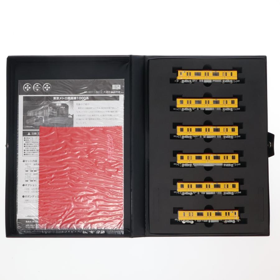 新品】 ポポンデッタ 東京メトロ 銀座線 1000系 後期型 6両 6011