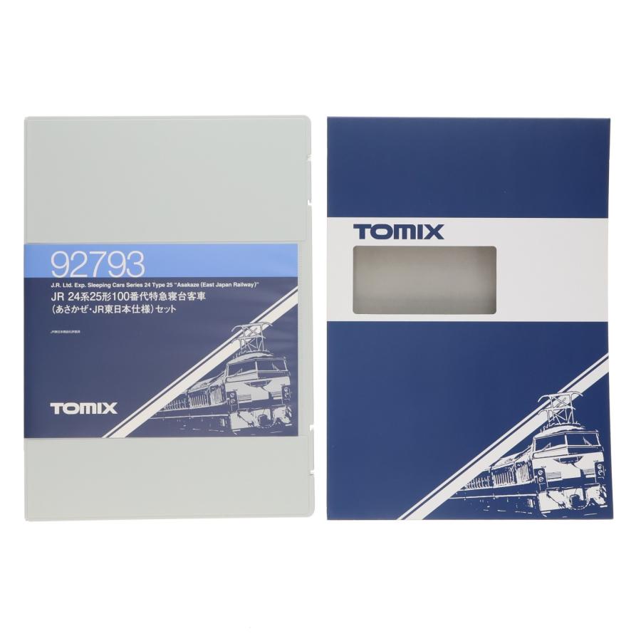 中古即納』{RWM} 92793 JR 24系25形100番代特急寝台客車(あさかぜ・JR