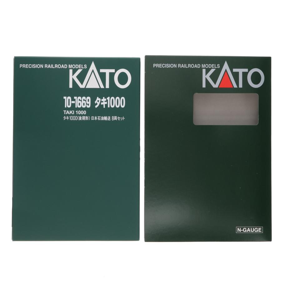 中古即納』{RWM} 10-1669 タキ1000(後期形) 日本石油輸送 8両セット