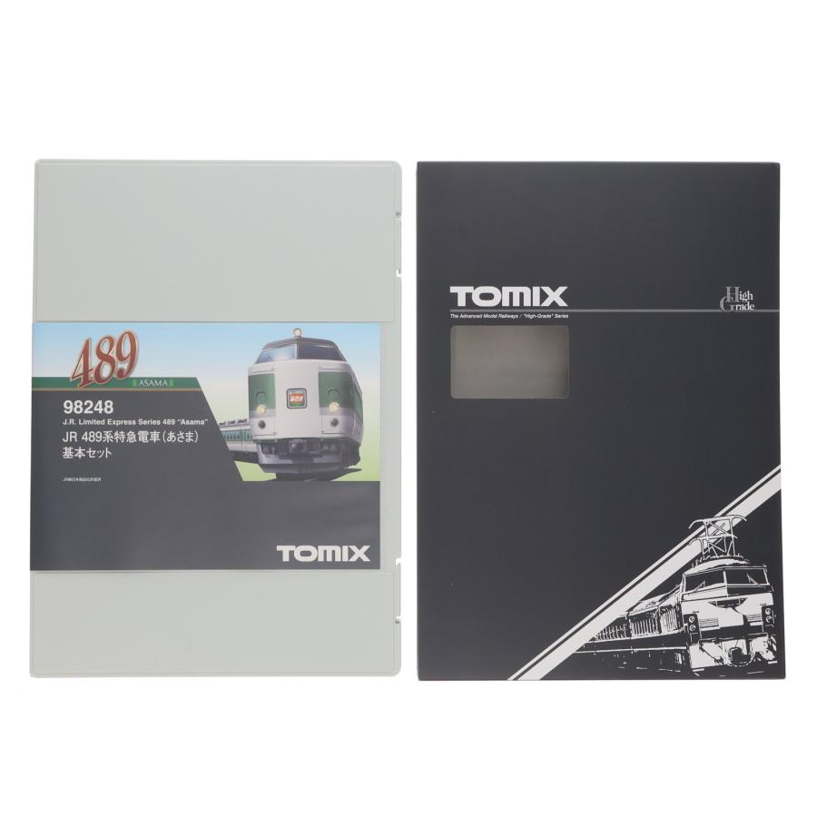 中古即納』{RWM} 98248 JR 489系特急電車(あさま)基本セット(5両)(動力