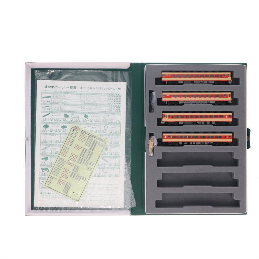 中古即納』{RWM} 10-1600 キハ58系(パノラミックウインドウ) 4両セット