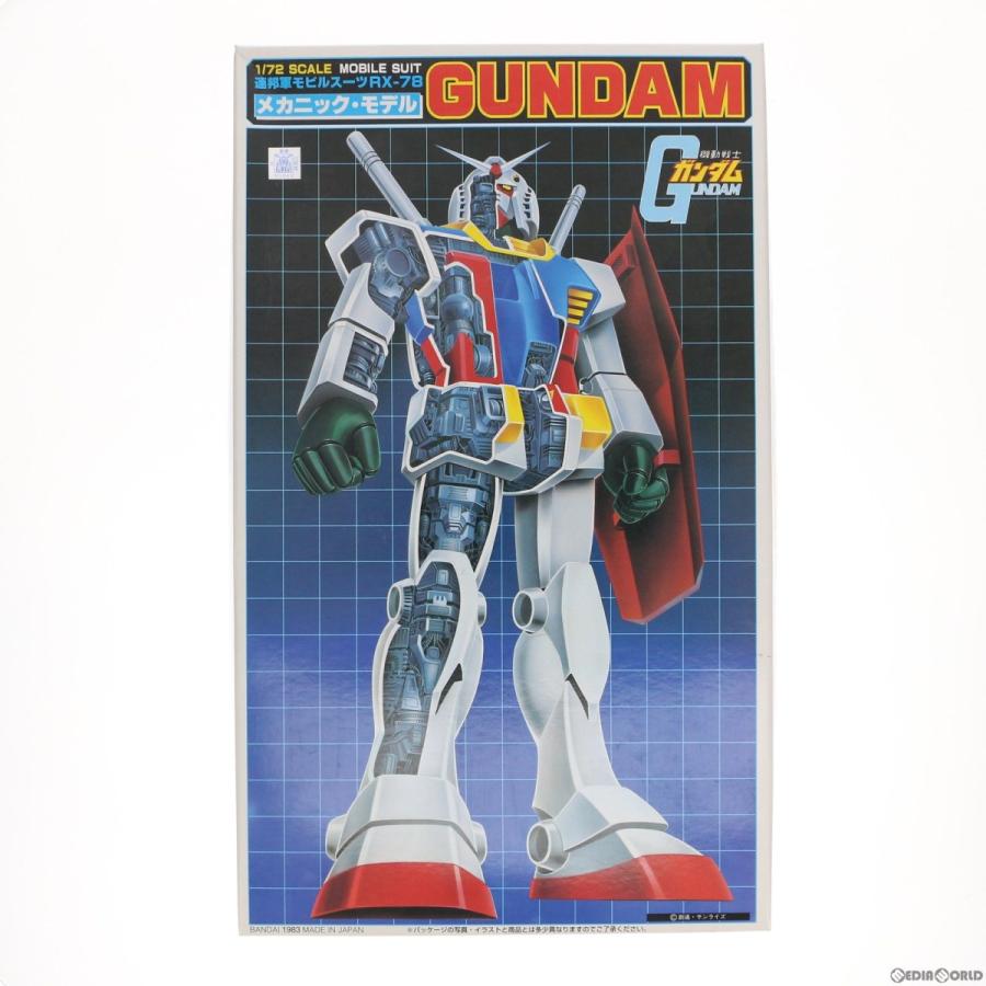 中古即納』{PTM}1/72 RX-78-2 ガンダム メカニック・モデル 機動戦士ガンダム プラモデル バンダイ(20200804) :63003326001:メディアワールドプラス - 通販 - Yahoo!ショッピング 中古即納』{PTM}1/72 RX-78-2 ガンダム メカニック・モデル 機動戦士ガンダム プラモデル バンダイ(20200804) :63003326001:メディアワールドプラス - 通販 - Yahoo!ショッピング