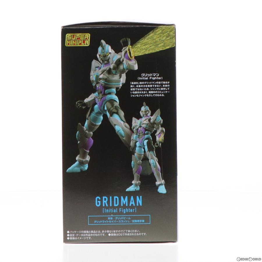 『中古即納』{PTM}(食玩)プレミアムバンダイ限定 スーパーミニプラ SSSS.GRIDMAN グリッドナイト＆グリッドマン(Initial Fighter)セット プラモデル バンダイ｜mediaworld-plus｜02