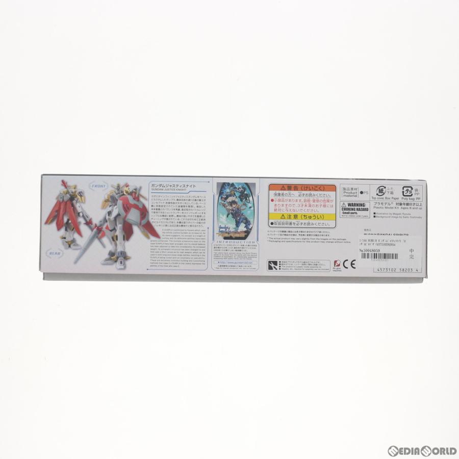 『中古即納』{PTM}HGBD:R 1/144 ガンダムジャスティスナイト ガンダムビルドダイバーズRe:RISE(リライズ) プラモデル(5058203) バンダイスピリッツ(20191031)｜mediaworld-plus｜02