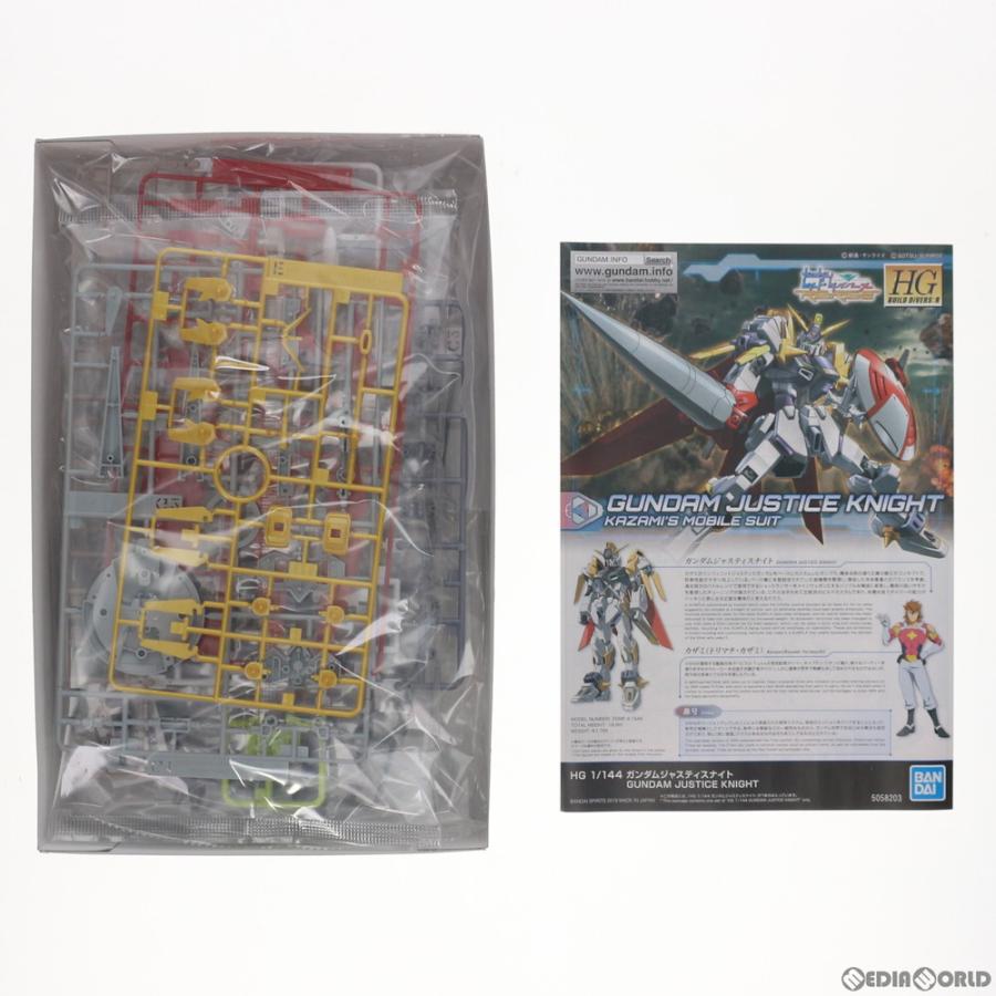 『中古即納』{PTM}HGBD:R 1/144 ガンダムジャスティスナイト ガンダムビルドダイバーズRe:RISE(リライズ) プラモデル(5058203) バンダイスピリッツ(20191031)｜mediaworld-plus｜03