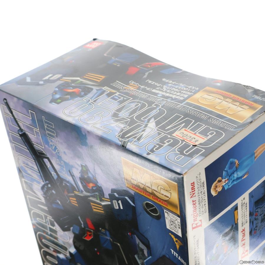 『中古即納』{PTM}MG 1/100 RGM-79Q ジム・クゥエル 機動戦士ガンダム0083 STARDUST MEMORY プラモデル(0071692) バンダイスピリッツ(20181122)｜mediaworld-plus｜02