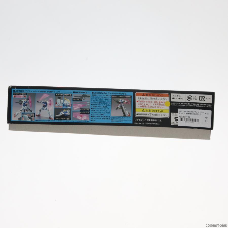 『中古即納』{PTM}HGUC 1/144 LM312V04 ヴィクトリーガンダム 機動戦士Vガンダム プラモデル(0185141) バンダイ(20131121)｜mediaworld-plus｜02