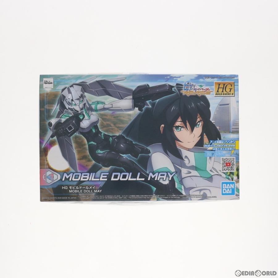 『中古即納』{PTM}HGBD:R 1/144 モビルドールメイ ガンダムビルドダイバーズRe:RISE(リライズ) プラモデル(5058868) バンダイスピリッツ(20201031)｜mediaworld-plus｜02