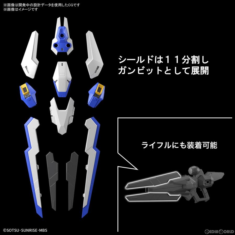 『中古即納』{PTM}FULL MECHANICS 1/100 ガンダムエアリアル 機動戦士ガンダム 水星の魔女 プラモデル バンダイスピリッツ(20230422)｜mediaworld-plus｜08