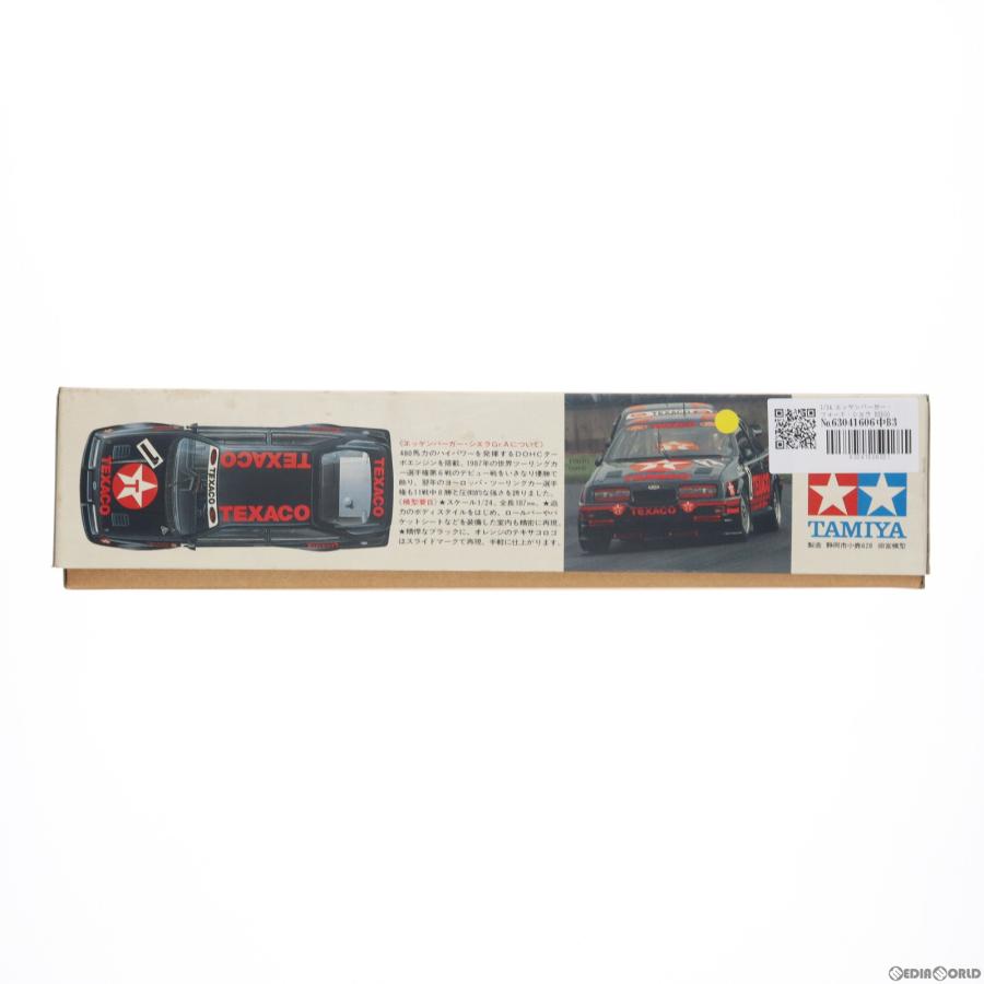 『中古即納』{PTM}スポーツカーシリーズ No.80 1/24 エッゲンバーガー・フォード・シエラ RS500 Gr.A プラモデル(24080) タミヤ(19991231)｜mediaworld-plus｜02