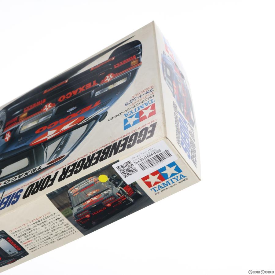 『中古即納』{PTM}スポーツカーシリーズ No.80 1/24 エッゲンバーガー・フォード・シエラ RS500 Gr.A プラモデル(24080) タミヤ(19991231)｜mediaworld-plus｜05