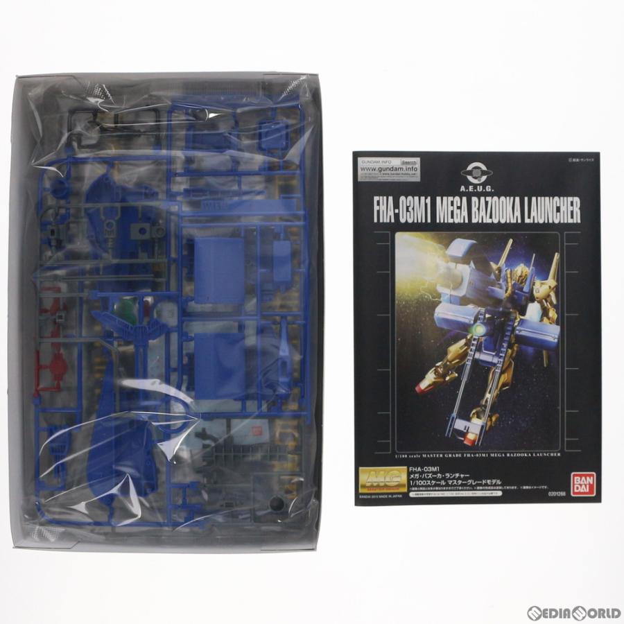 『中古即納』{PTM}プレミアムバンダイ限定 MG 1/100 百式用 FHA-03M1 メガ・バズーカ・ランチャー 機動戦士Zガンダム プラモデル(0201266) バンダイ(20150731)｜mediaworld-plus｜03