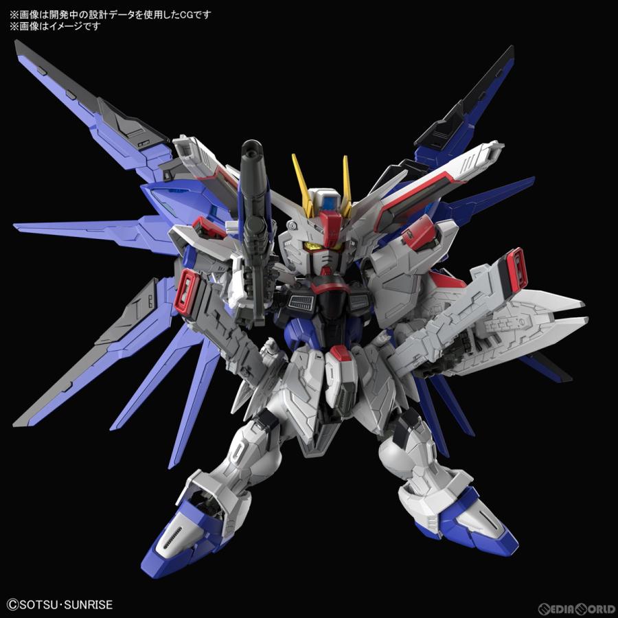 『中古即納』{PTM}MGSD フリーダムガンダム 機動戦士ガンダムSEED(シード) プラモデル バンダイスピリッツ(20230121)｜mediaworld-plus｜07