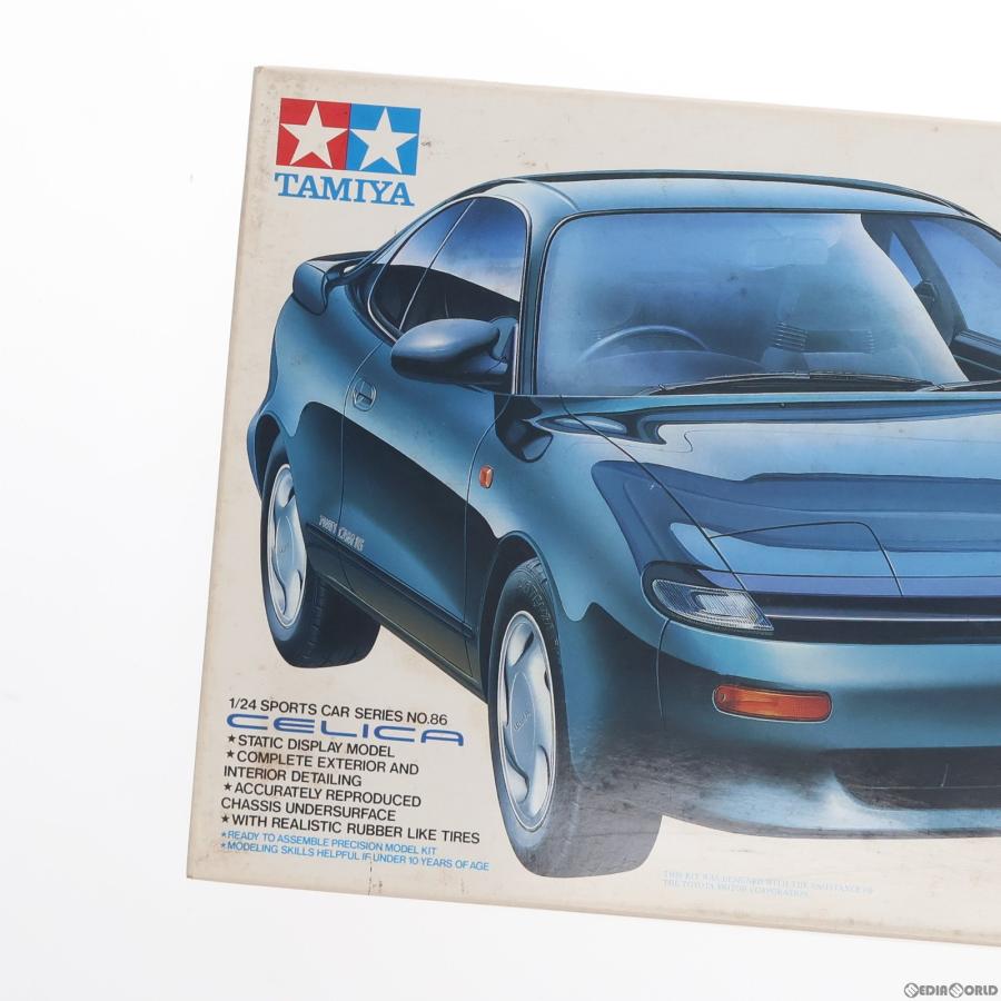 『中古即納』{PTM}スポーツカーシリーズ No.86 1/24 トヨタ セリカ GT-R ディスプレイモデル プラモデル(24086) タミヤ(19960731)｜mediaworld-plus｜08
