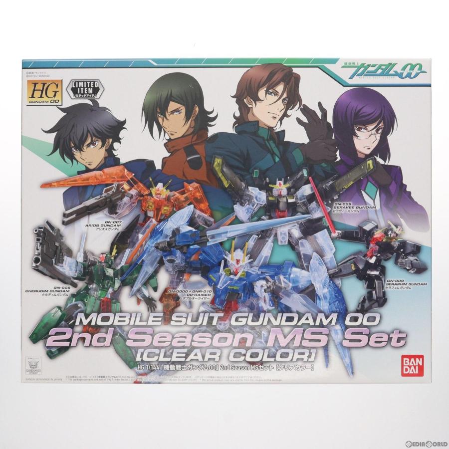 中古即納』{PTM} イベント限定 HG 1/144 2nd Season MSセット 中古即納』{PTM} イベント限定 HG 1/144 2nd Season MSセット