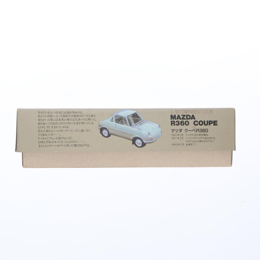 中古即納』{PTM} 1/32 マツダ R360 クーペ プラモデル(02087) LS