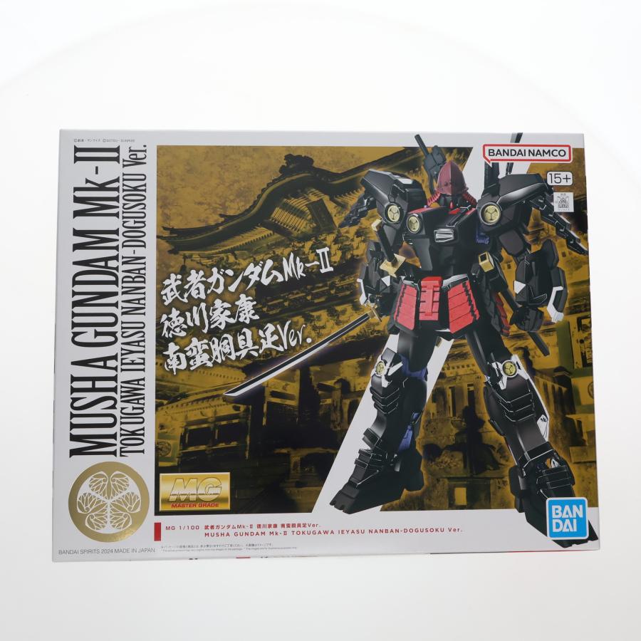 中古即納』{PTM} イベント限定 MG 1/100 武者ガンダムMk-II 徳川家康 