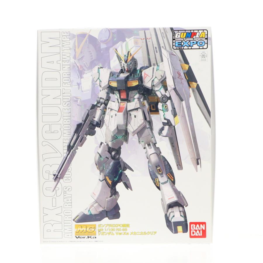 中古即納』{PTM} ガンプラEXPO限定 MG 1/100 RX-93 νガンダム 中古即納』{PTM} ガンプラEXPO限定 MG 1/100 RX-93 νガンダム