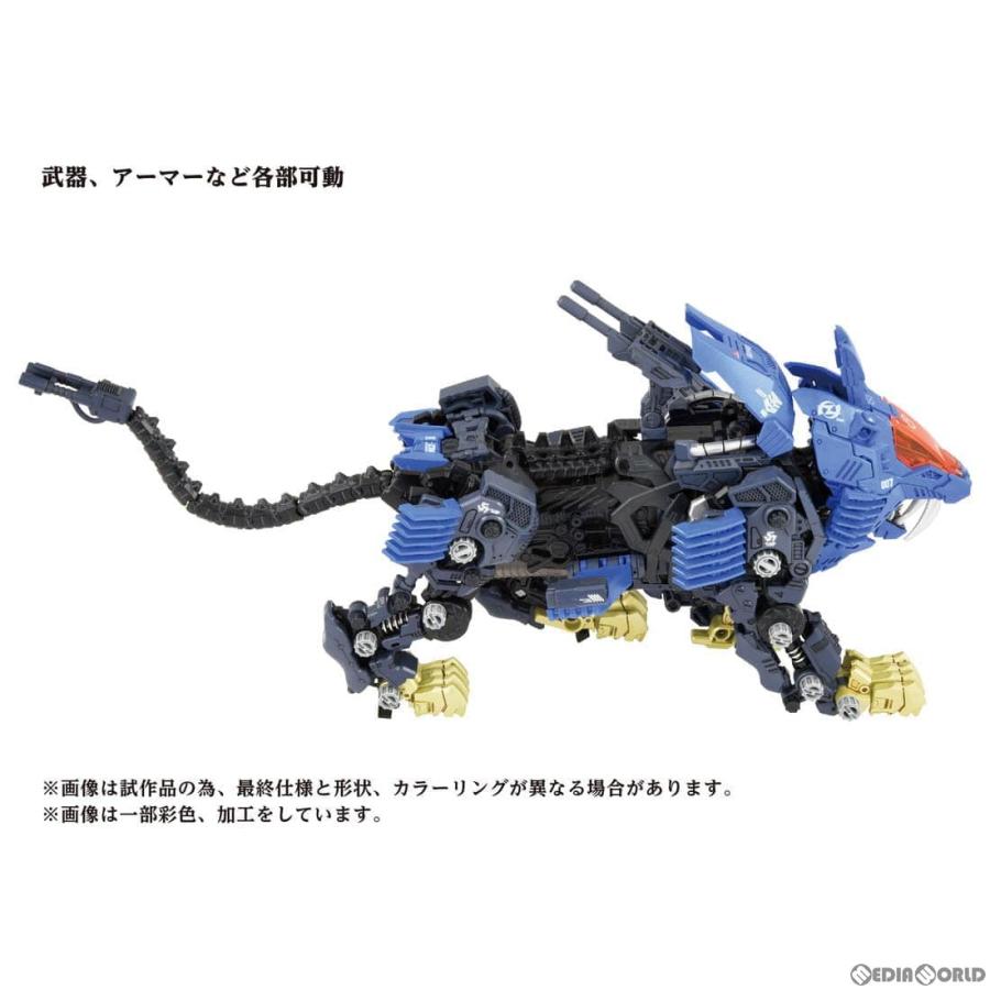 タカラトミー 『中古即納』{PTM} 1/72 AZ-04 シールドライガー