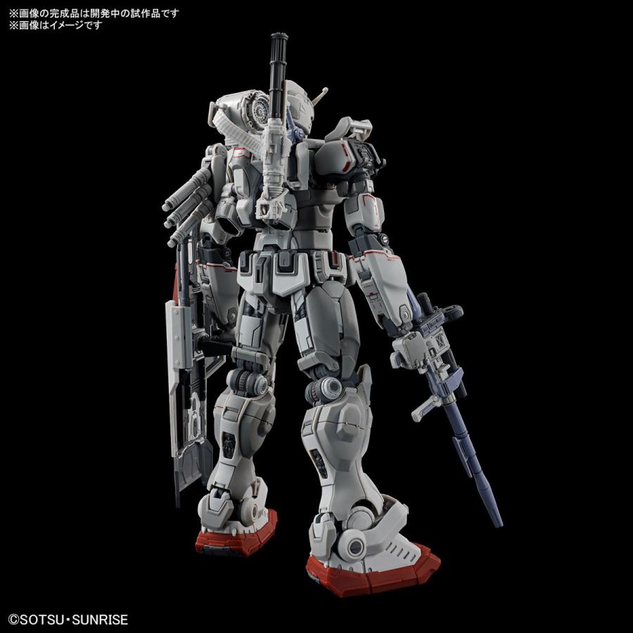 中古即納』{PTM} (再販) HG 1/144 ガンダムEX(復讐のレクイエム