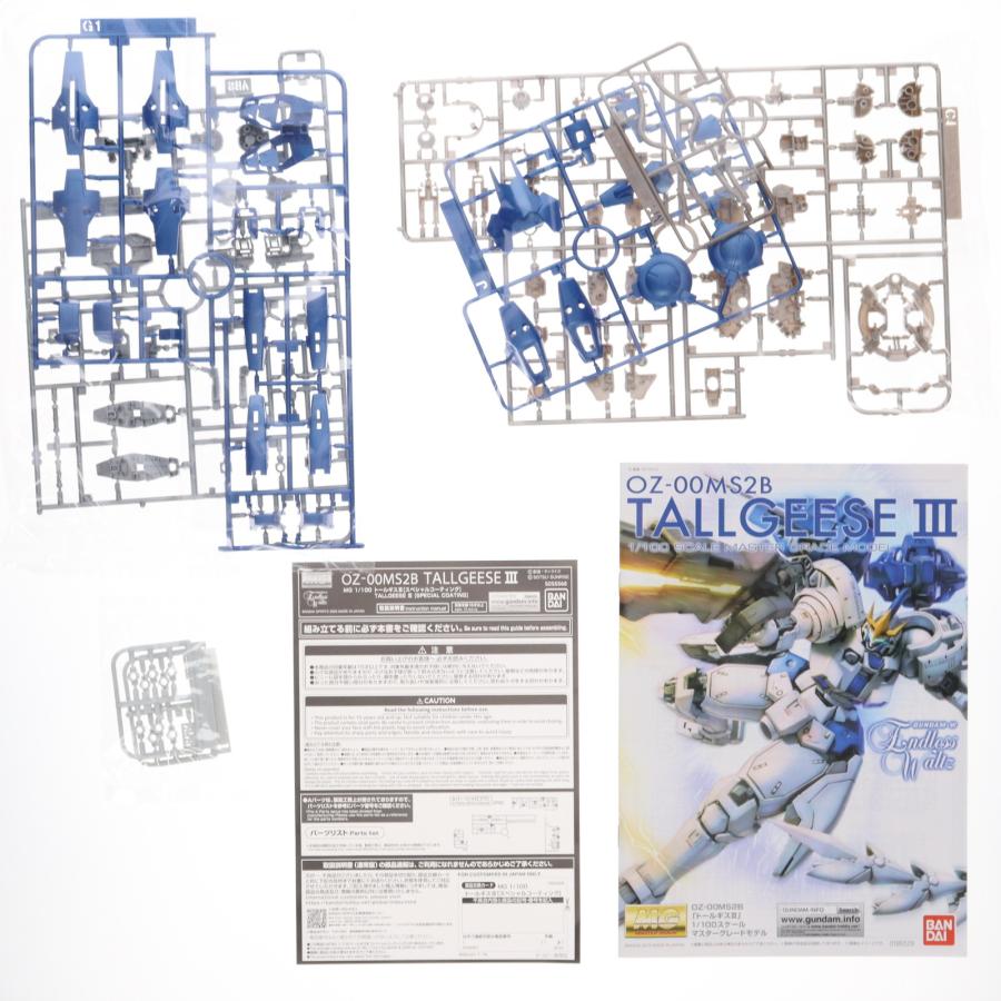 MG トールギスiii スペシャルコーティング　ガンプラ 限定　新品未開封 MG トールギスⅢ スペシャルコーティング | あおはるパパさんの